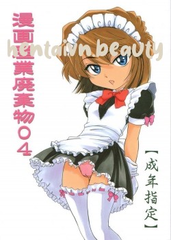 Hentai Haibara Ai Cosplay Mèo Con Liếm Láp