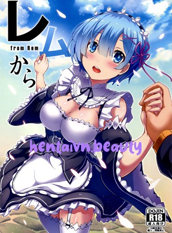 Rem Kara (Re:zero)